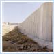 Palestine wall graffiti [pic]