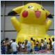 Pikachu's vagina brings happiness to children [pic]